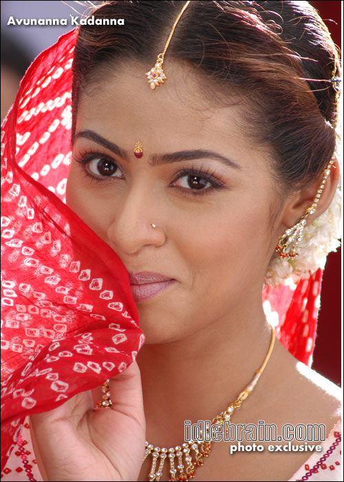 avunanna kadanna