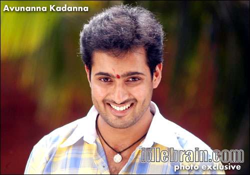 avunanna kadanna