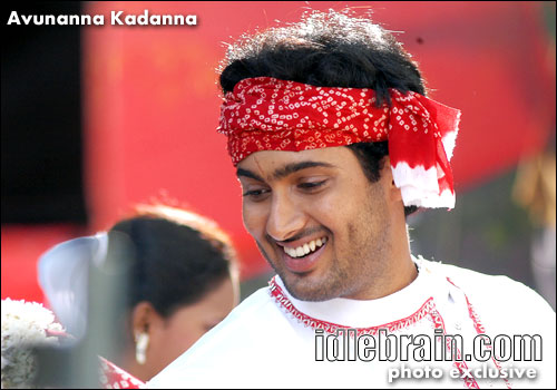 avunanna kadanna