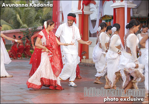 avunanna kadanna
