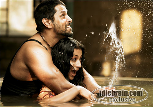 Bheema