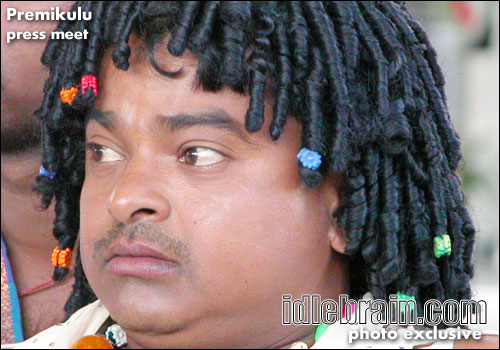 Premikulu