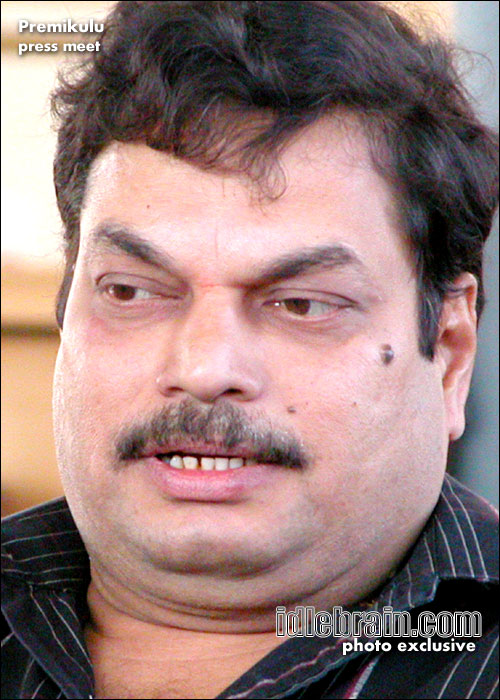 Premikulu