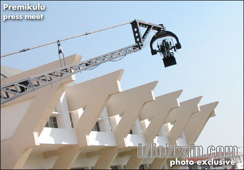 Premikulu