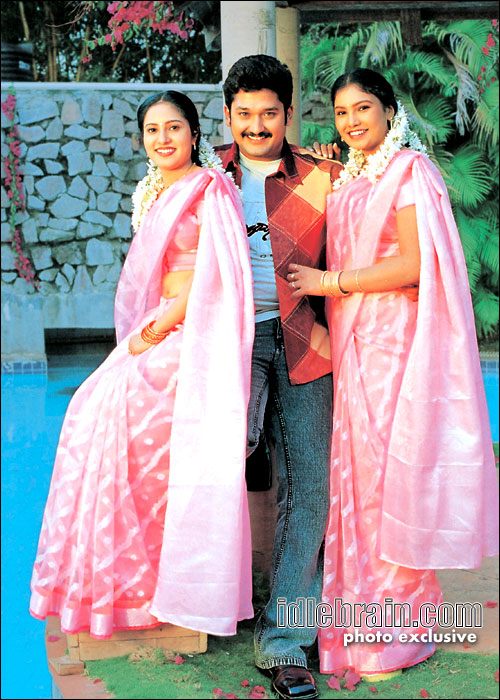 Ekkadiki Veltundo Manasu