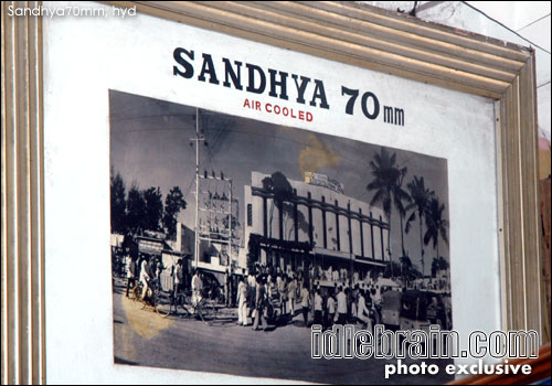 Sandhya 70mm