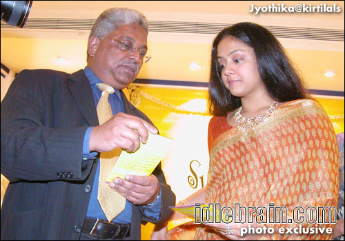 jyothika launches swarnapurnam scheme