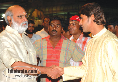 Padmini marriage