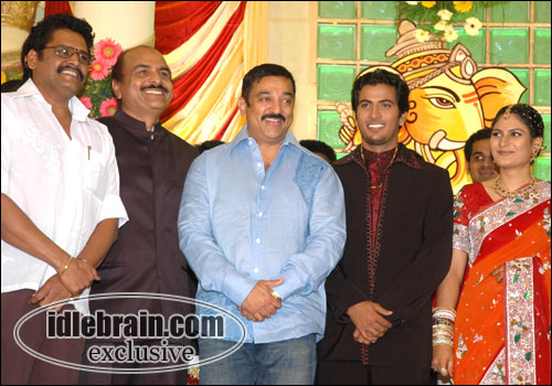 ramesh wedding