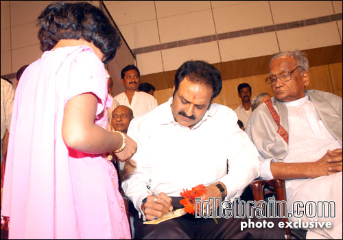Ravi Kumar Chowdary