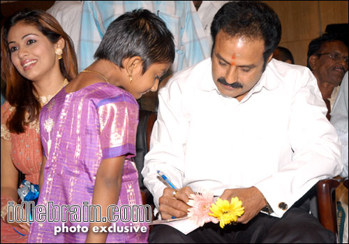 Ravi Kumar Chowdary