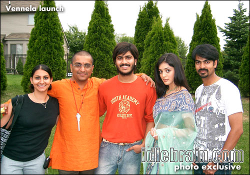 Vennela