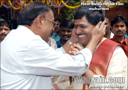 Bala Krishna film