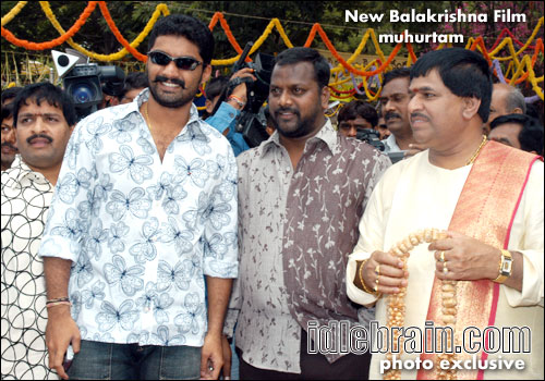 Bala Krishna film