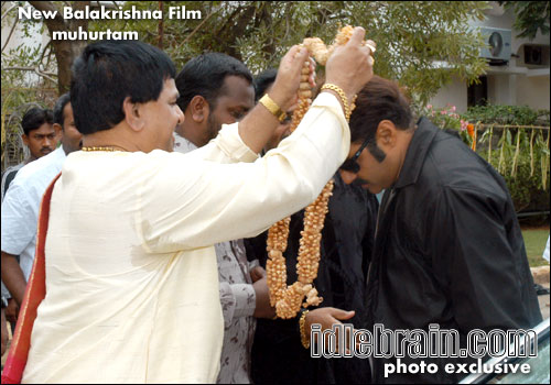 Bala Krishna film