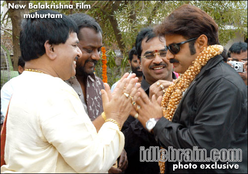Bala Krishna film