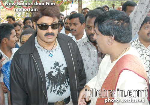 Bala Krishna film