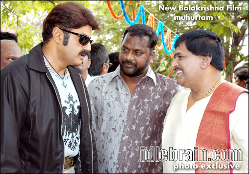 Bala Krishna film