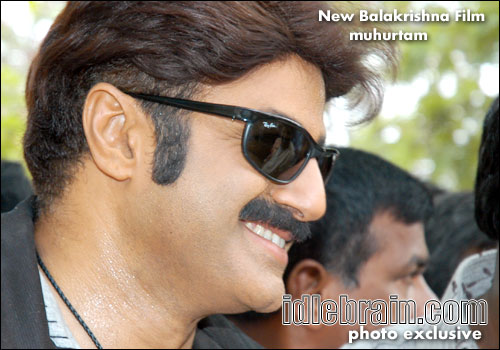 Bala Krishna film
