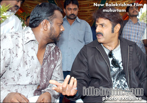 Bala Krishna film