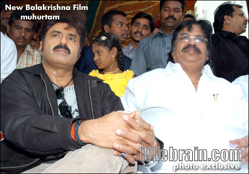 Bala Krishna film