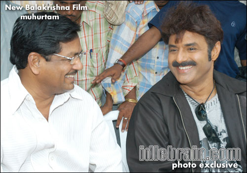 Bala Krishna film