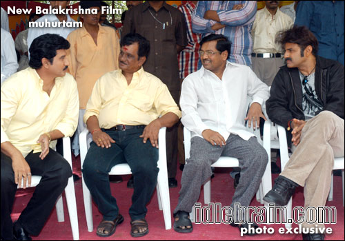 Bala Krishna film