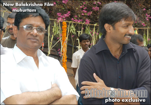 Bala Krishna film