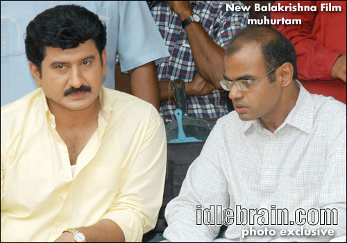 Bala Krishna film