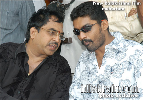 Bala Krishna film