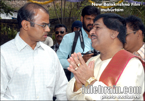 Bala Krishna film