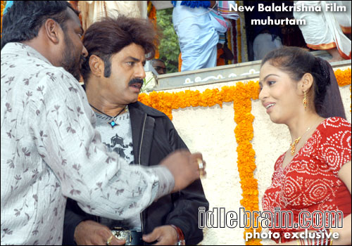Bala Krishna film