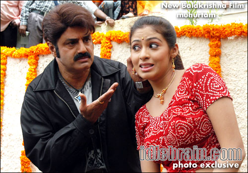 Bala Krishna film