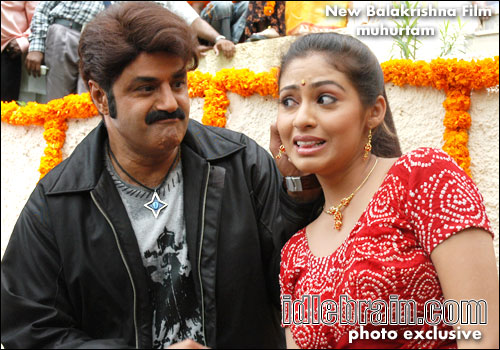 Bala Krishna film