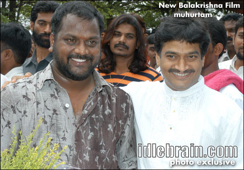 Bala Krishna film