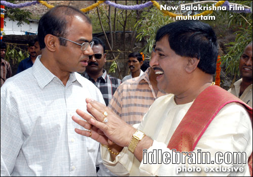 Bala Krishna film