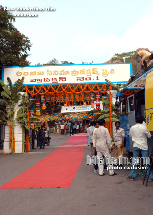 Bala Krishna film