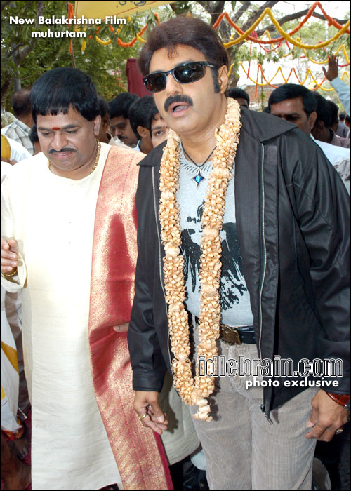 Bala Krishna film