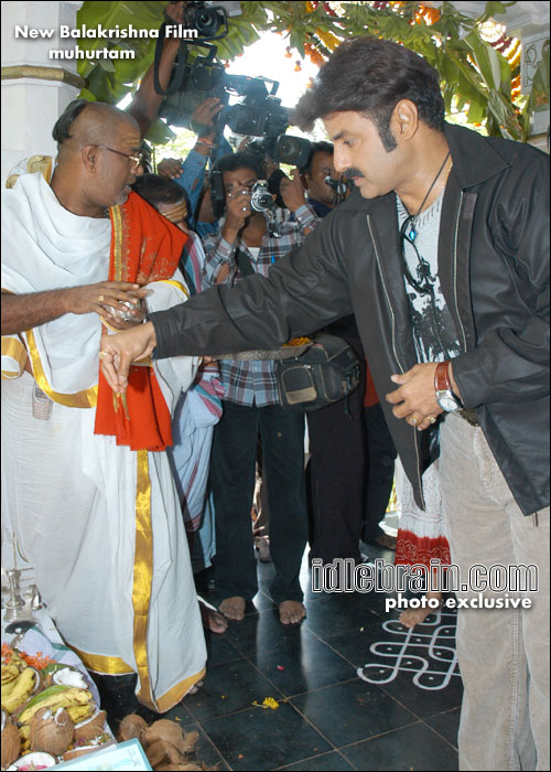 Bala Krishna film