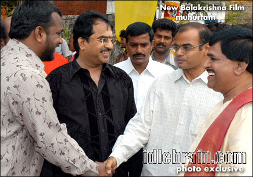 Bala Krishna film