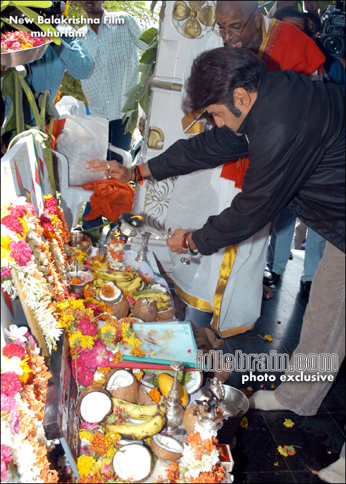 Bala Krishna film