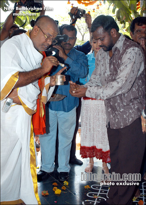 Bala Krishna film