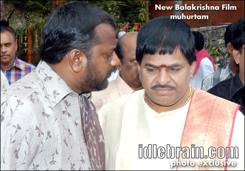 Bala Krishna film