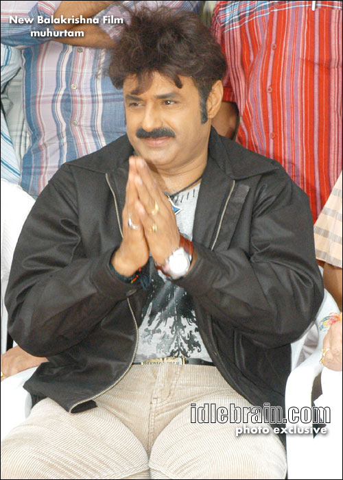 Bala Krishna film
