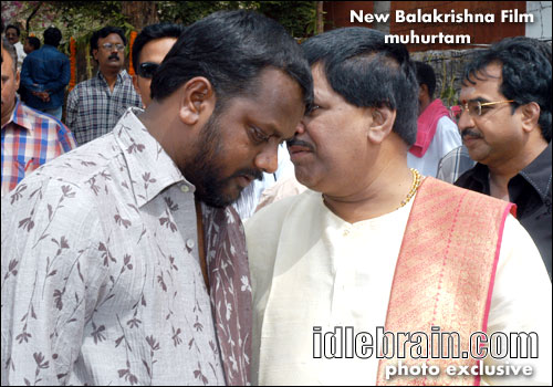 Bala Krishna film