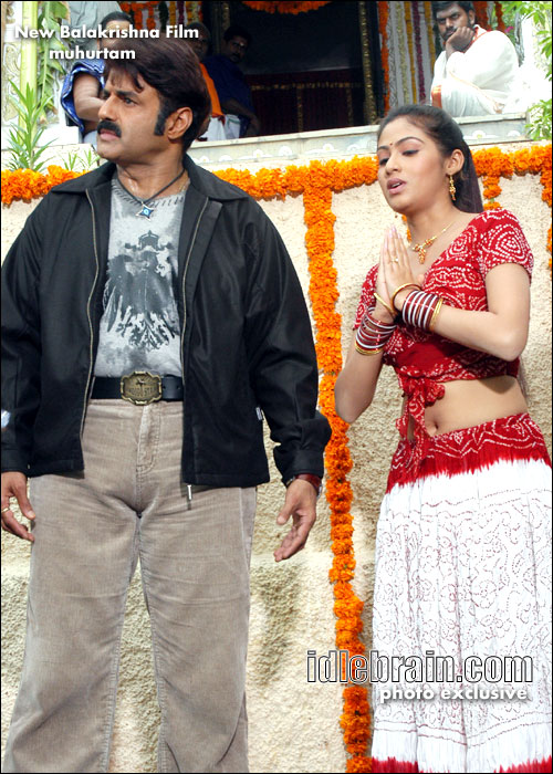 Bala Krishna film