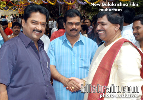 Bala Krishna film