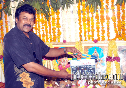 Annavaram