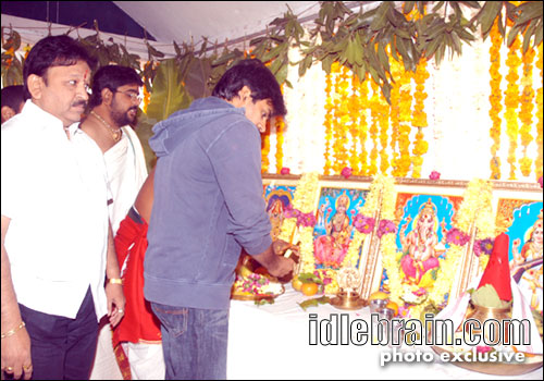 Annavaram