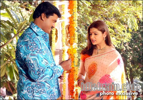 Andala Ramudu
